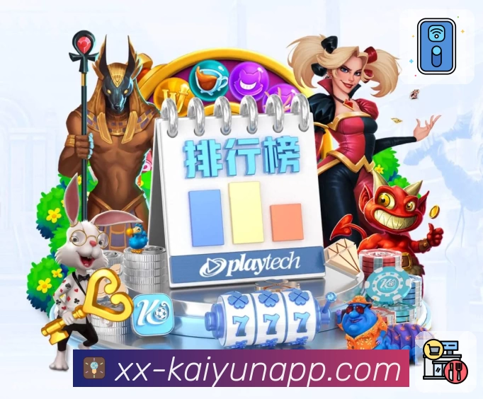 开云集团年度口碑解析：奢侈品牌的创新战略与未来发展趋势揭秘